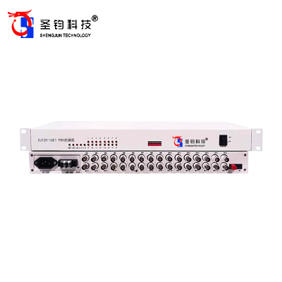 圣钧科技 SHENGJUN TECHNOLOGY PDH光端机 SJ 120-16E1+台
