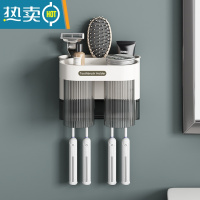 敬平免打孔洗漱口杯挂架卫生间壁挂式收纳盒牙缸刷牙具套装 两杯牙刷架浴室置物架