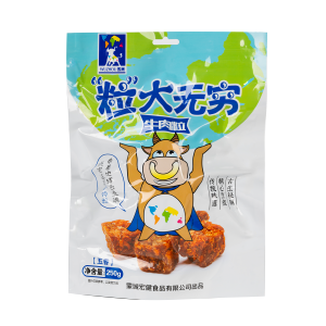 五洲牛肉粒风干黄牛肉干250g五香沙嗲麻辣休闲零食小吃独立大包装