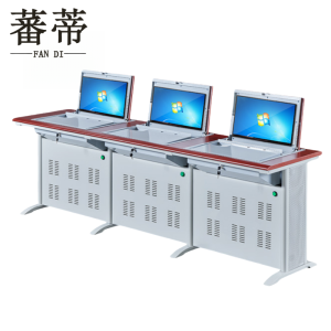 蕃蒂
