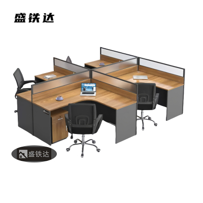 盛铁达 T型四人位2400*2800*1100mm STD-XXZ18 张