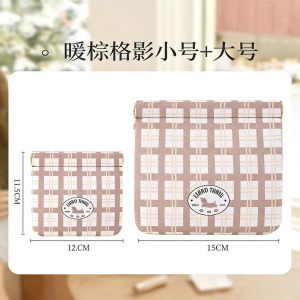 弹片口红收纳包化妆包女便携式小型零钱钥匙包内收纳小包随身1085