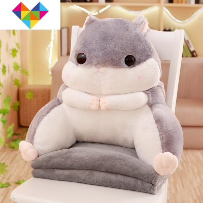 可爱仓鼠公仔玩偶抱枕靠枕毛绒玩具腰靠爱情公寓5同款生日女御蓝锦