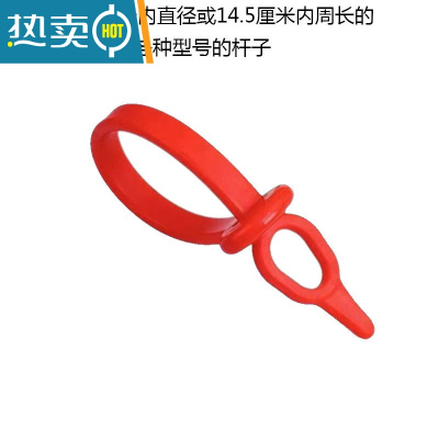 敬平晾衣架防风锁扣卡扣软胶固定扣防滑防掉落器晒衣服衣架固定夹子 红色 20个装衣夹