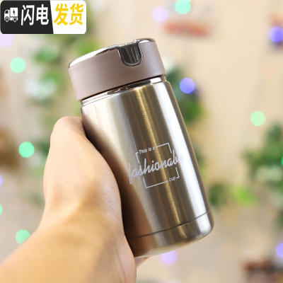 三维工匠230/310小泡茶杯子保温杯女颜值高便携小巧学生简约 A款-深金色[带茶漏]230+收藏宝贝送杯刷