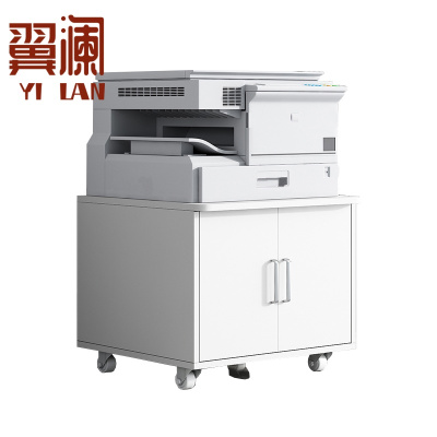 翼澜 打印机柜 45cm 台
