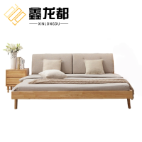 鑫龙都