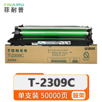 菲耐普 硒鼓架 T2309C 支