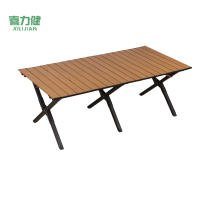 喜力健 户外折叠桌 木纹-120*60*45CM 个