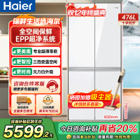 海尔(Haier)476升十字对开门超薄零嵌冰箱 全空间保鲜 EPP超净系统 BCD-476WGHTD1BWWU1