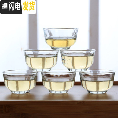 三维工匠玻璃茶具套装茶杯家用简约透明功夫茶过滤泡茶器日式整套功夫茶具 锤纹套装(6个反口杯)