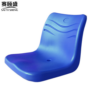 赛颐盛看台椅