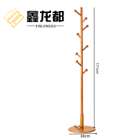 鑫龙都挂衣架171cm个