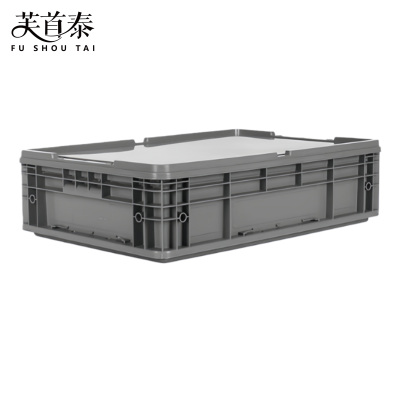 芙首泰收纳盒带盖600*400*157mm个