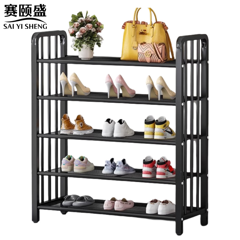 赛颐盛 四层鞋架 600*280*690mm 个