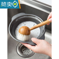 敬平长柄圆头洗锅刷洗碗清洁刷厨房专用的用品家用刷锅去污刷子
