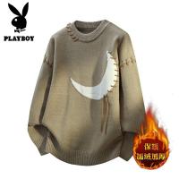 花花公子新款高品质[新款] 2025年秋冬款圆领针织毛衣男