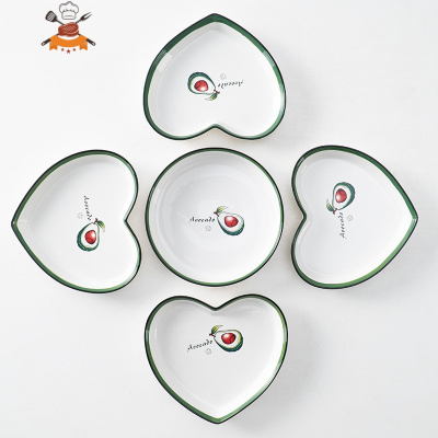 碗碟套装家用组合创意个性陶瓷吃饭碗筷汤面碗盘北欧日式网红餐具 敬平 拼盘4个+圆盘(牛油果)