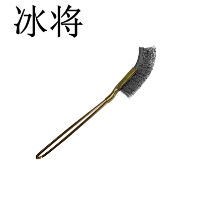 冰将 不锈钢钢丝刷带柄 不锈钢弯头 把