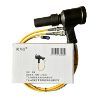 同力达铆枪YMQ12/16/22台