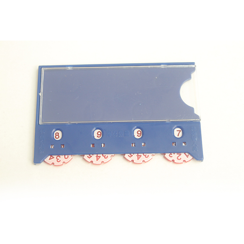 长茂工贸 磁性标牌(可定制)100*40mm 个