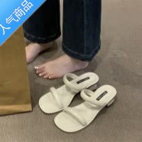 SUNTEK法式小跟凉拖外穿女鞋子2023年春夏新款百搭粗跟一字拖鞋银色凉鞋