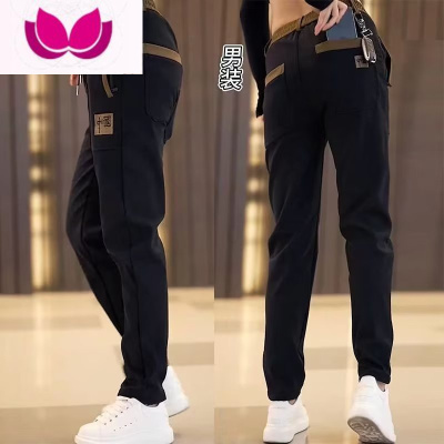 七斓弹力裤子男款宽松休闲上班直筒裤刺绣小标运动卫裤耐磨工作裤