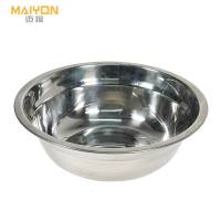 迈援 不锈钢盆 20cm 个