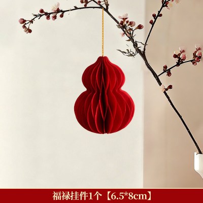 小红灯笼2026新款新年装饰品挂件春节氛围门挂盆栽挂饰红色喜庆-福禄小挂件1个[6.5*8cm]