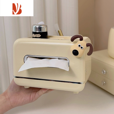三维工匠抽纸盒家用客厅创意轻奢风高级感餐厅网红多纸巾盒收纳放遥控 奶黄色[多功能纸巾盒+狗头贴]