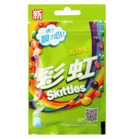 绿箭彩虹糖混合果味糖果40g*4袋装 喜糖儿童零食糖果伴手礼休闲零食(酸劲味)