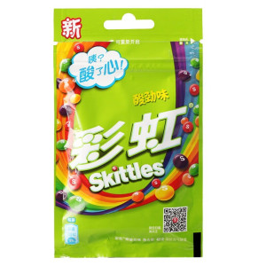 绿箭彩虹糖混合果味糖果40g*4袋装 喜糖儿童零食糖果伴手礼休闲零食(酸劲味)