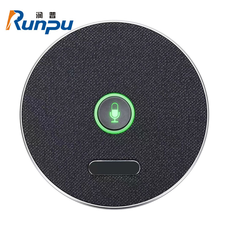 润普Runpu 视频会议全向麦克风USB有线连接电脑免驱360°仅拾音桌面麦克风RP-S-Y215N