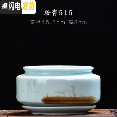 三维工匠青瓷多肉蝴蝶兰专用花盆带托盘大号陶瓷简约吊兰绿植兰花盆 粉青515+托盘864 大花盆容器