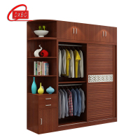 DXBG衣柜推拉门简约现代经济型卧室组装实木质板式柜子移门大衣橱定制[工厂现做 7天内发货]
