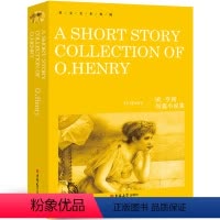 [纯英文 无删减]欧亨利短篇小说集 [正版]简爱Jane Eyre书纯英文版原版无删减全英语小说经典世界名著外国文学原文
