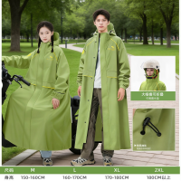 正雨电动电瓶车雨衣长款全身防暴雨女款成人人车分离骑行雨披男款9063