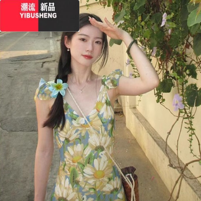 YIBUSHENG茶歇法式油画碎花吊带连衣裙子女装季2024新款海边度假沙滩长裙