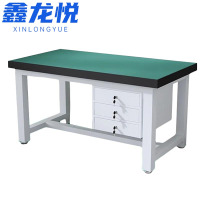 鑫龙悦