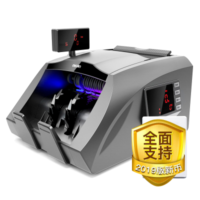 得力3910S点钞机可识别新版人民币（单位：件）