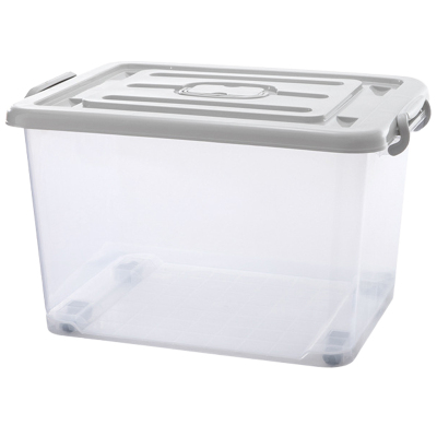 攸杂物收纳盒75*54.5*46.5cm个