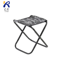 乙壬迷彩马扎折叠椅