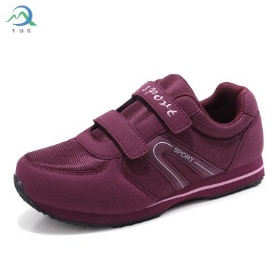 厂家直销-秋冬季中老年健步鞋女旅游休闲鞋防滑软底中年妈妈运动鞋平底老人鞋跑步鞋迈诗蒙