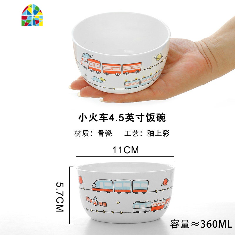 儿童碗盘韩式家用可爱米饭碗菜盘汤盘陶瓷单品套装 FENGHOU 卡哇伊动物园3件套