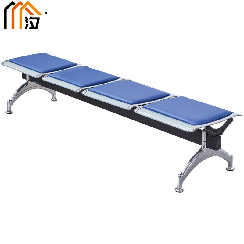 汐 等候椅四人个