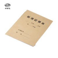 科纳飞 记录本(定制) A4 30页