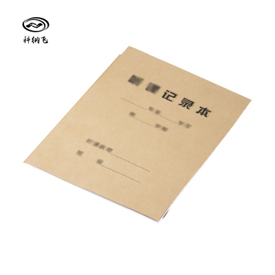 科纳飞 记录本(定制) A4 30页