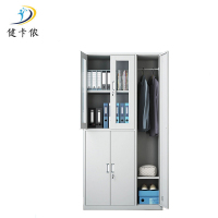 健卡侬文件柜JK40/个