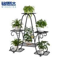 铭思达落地花架置物架个