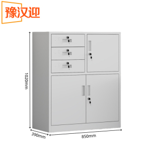豫汉迎铁皮柜